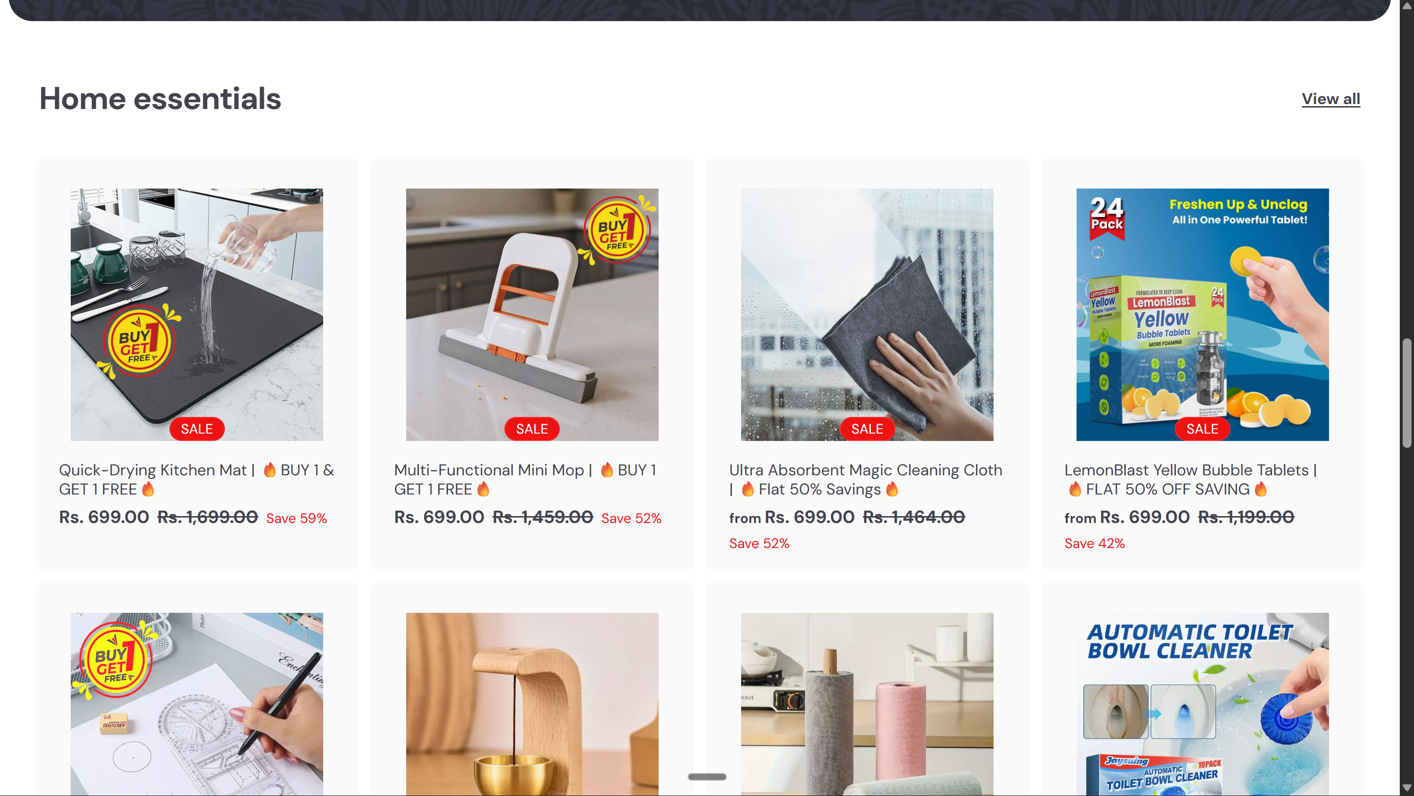 Product collection grid with prices